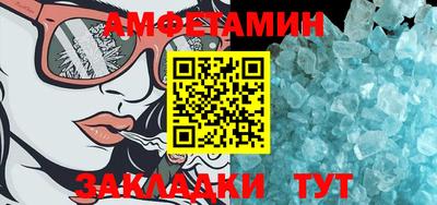 кокс Заводоуковск