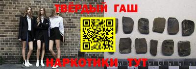 винт Заволжье