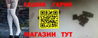винт Заволжье
