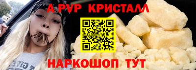кокаин VHQ Жуковский