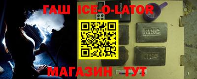 кокаин VHQ Жуковский