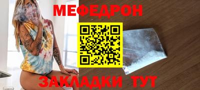 кокаин VHQ Жуковский