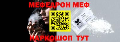 кокаин VHQ Жуковский