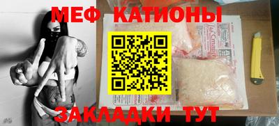ГАЛЛЮЦИНОГЕННЫЕ ГРИБЫ Кингисепп