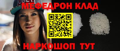 винт Заволжье