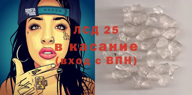 ЛСД экстази ecstasy  Карпинск 