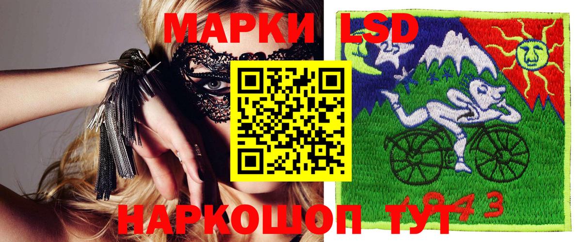 МДМА  Карпинск  ГАШ  Марихуана  СОЛЬ CK  Мяу-Мяу  Вход с VPN  CBD масло  МЕФ  Гашик 