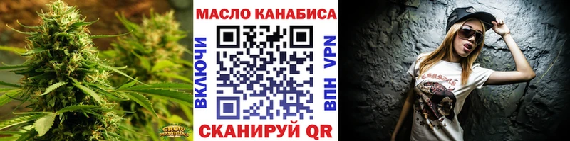 закладка  Карпинск  OMG ТОР  ТГК гашишное масло 