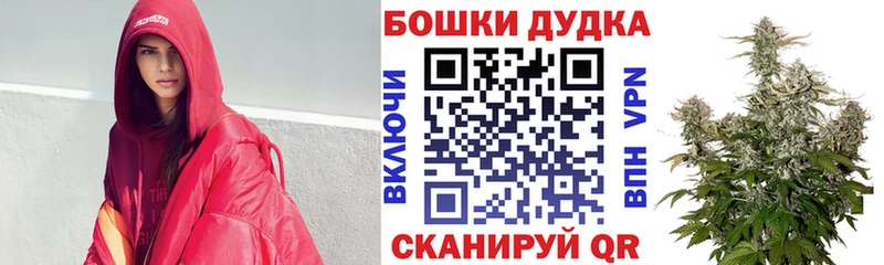 blacksprut как зайти  Карпинск  Шишки марихуана ГИДРОПОН  купить  